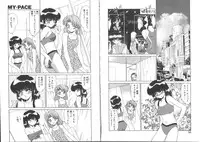 [Miyamoto Rumi] My Pace