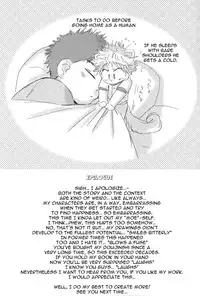 (C73) [Captain Tsubasa FCMin Hiroshima, Aidikara (ZAK)] Utsutsuyami - Genyami (Ookiku Furikabutte) [English] {Nice Sawa}