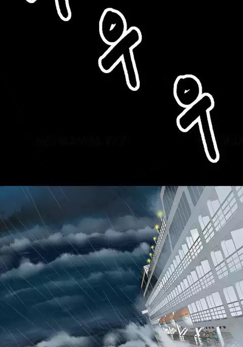 Secret Island Ch.1-28