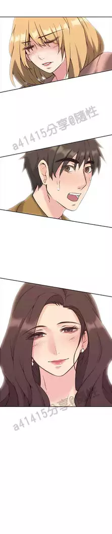 老师,好久不见 01-14话