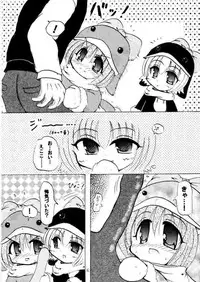 Social Dancing Ecoco