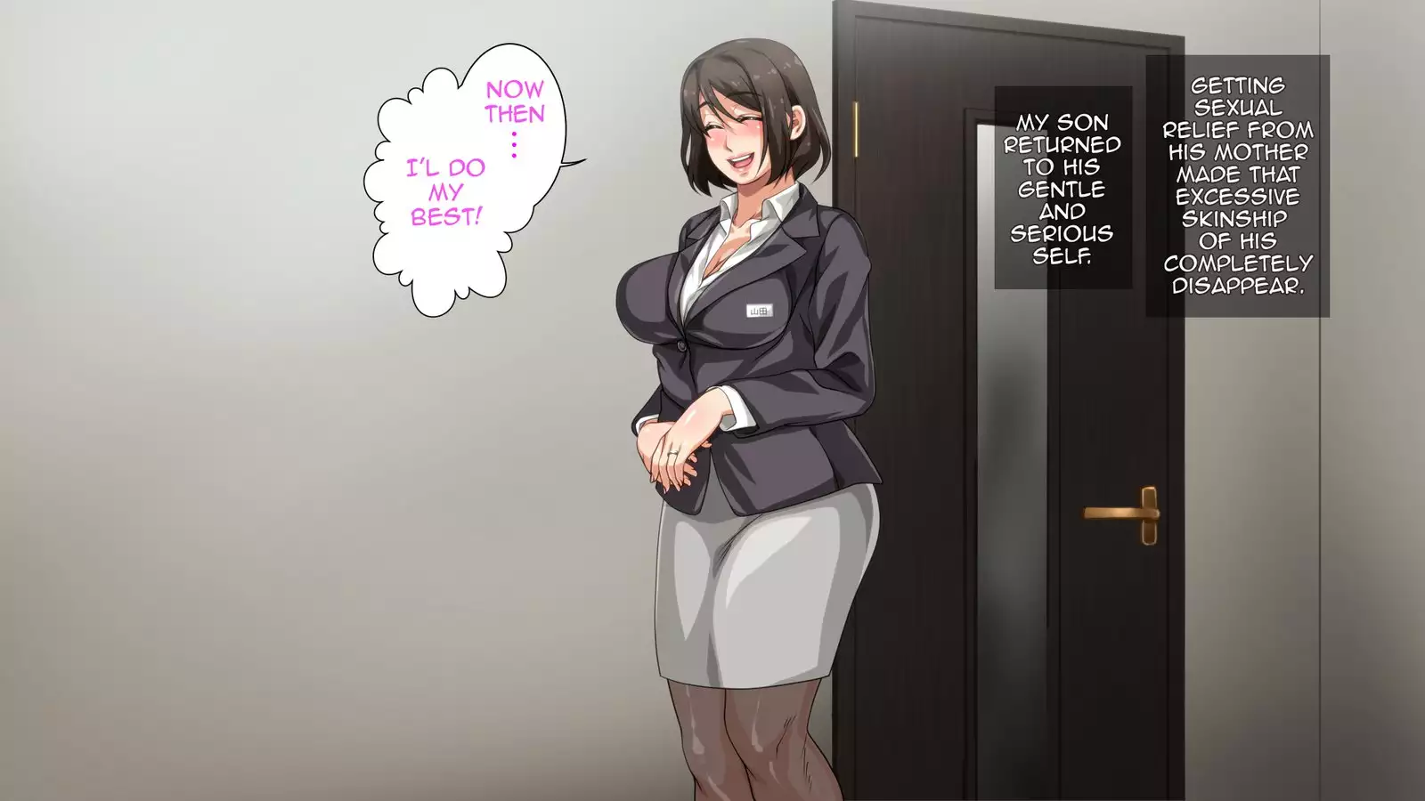 Hahaoya ni Yoru Fudeoroshi ga Gimuka Sareta Sekai | World where Cherry Popping is a Mother's Duty Part 1