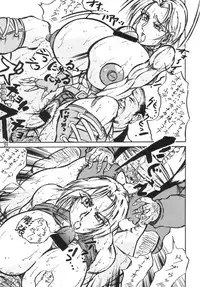 (MOON PHASE) [Takimoto Doujou (Kyuusho Tarou)] Taiketsu Takimoto Keitei (Various)