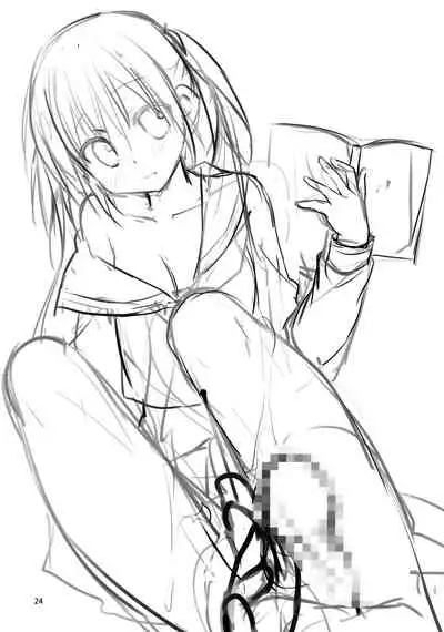 Onii-chan Chanto Benkyou Shite Kudasai!