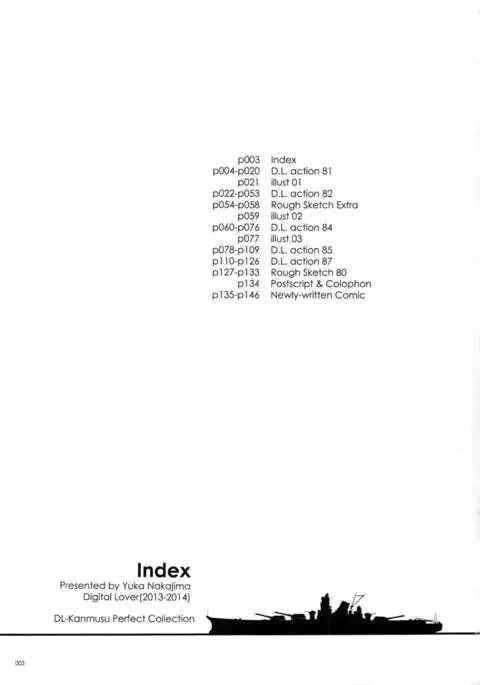DL - Kanmusu Soushuuhen