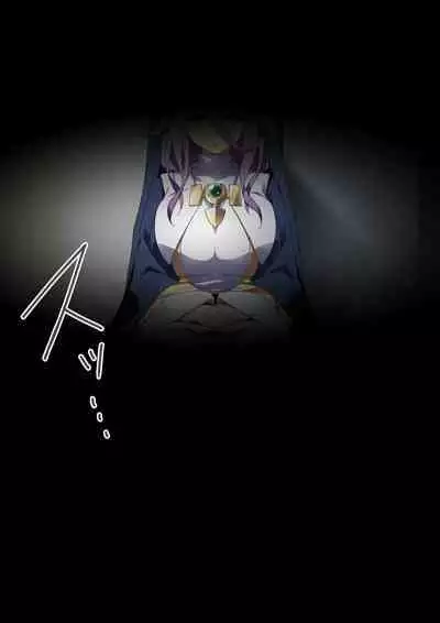 Healer Onee-san wa Boku o Chiisaku Shite onara made Kagasete Kureru