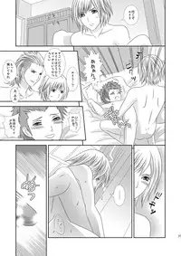 [Burisuta (Buri)] Cross Poker (Final Fantasy Type-0) [Digital]