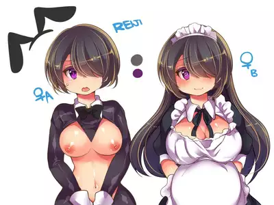 [Amuai Okashi Seisakusho (Reitou Mikan, Konozama)] Fushigi na Chikara de Netorareta Ore to Kanojo to Choukyou Douga to | Me, who was NTR'd by a strange power, my girlfriend, and a sex training video [English] [gender.tf]