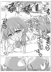 [FRAC (Motomiya Mitsuki)] KanColle Soushuuhen (Kantai Collection -KanColle-) [Digital]