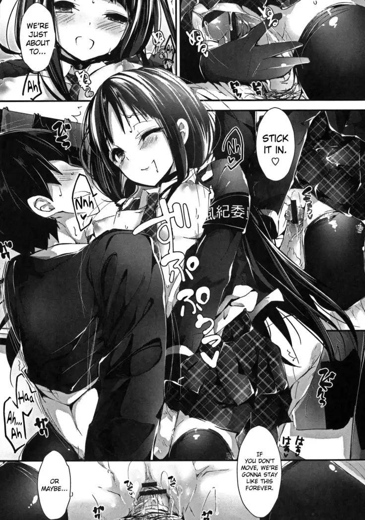 Oshioki Suru yo Ch.1-6