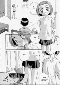 Naive Cry ENG (incest)