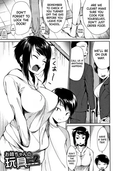 [Kurokura Eri] Onee-chan to Issho! Ch.1-5 [English] [biribiri]
