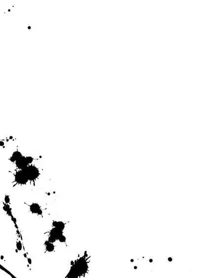 [しろ] イザラン (Granblue Fantasy) [Digital]