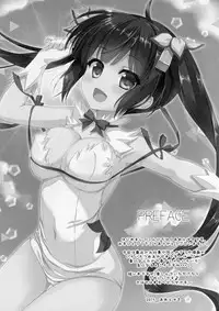 (COMIC1☆9) [Ame nochi Yuki (Ameto Yuki)] Petit Graffiti (Various)