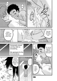 (C71) [Sendouya (Juan Gotoh)] Shounen Teikoku Soushuuhen 2 - Boys' Empire Special 2 [English]