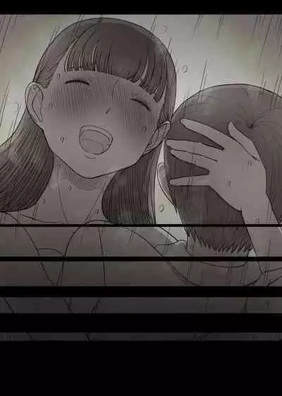 Bungaku Joshi ni Taberareru 4 | Eaten Up by the Bookworm Girl 4