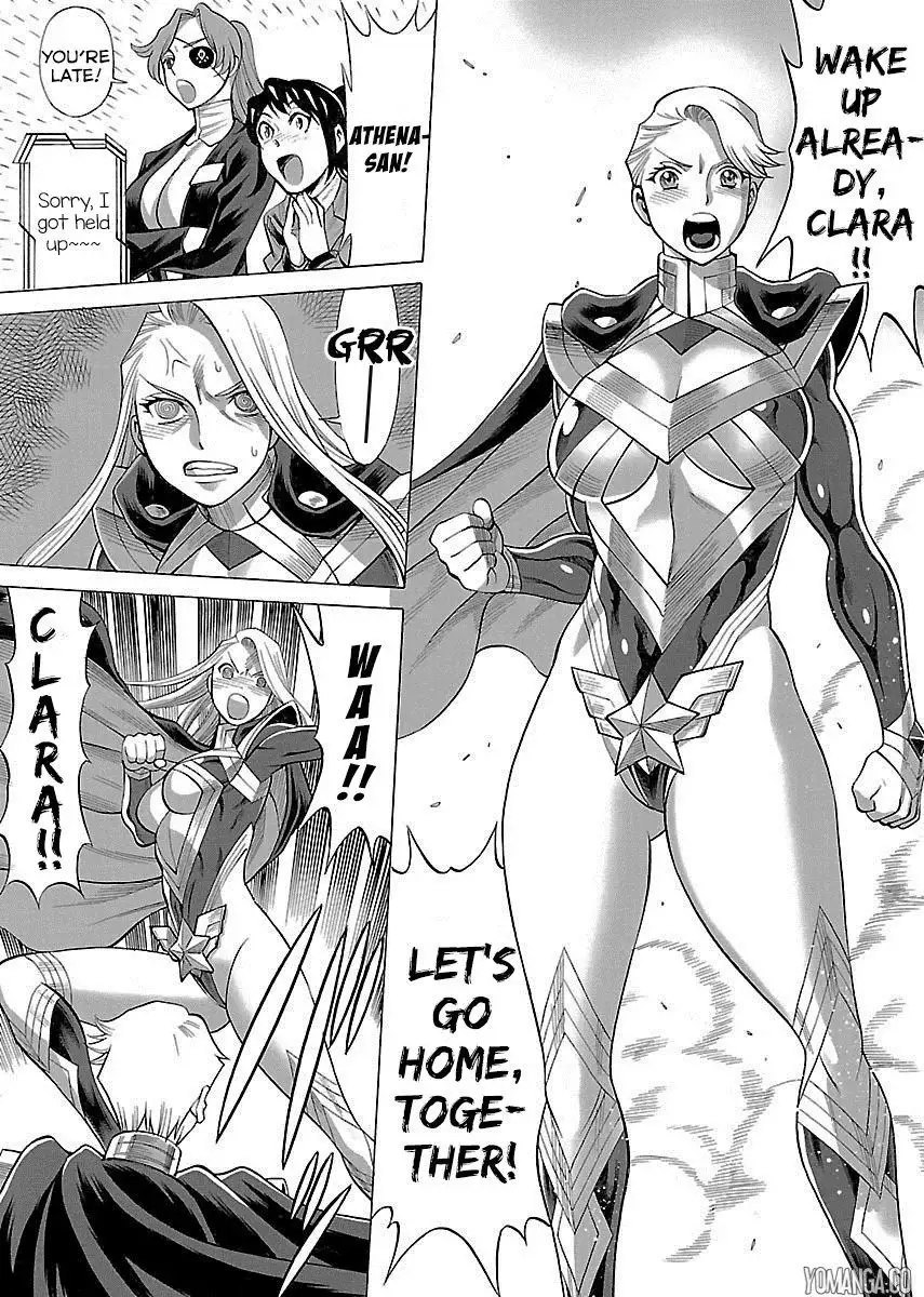 Don't Meddle In My Daughter Vol.1-15