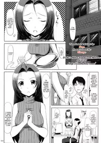 (C74) [Jenoa Cake (Takayaki)] Azusa-san no Present For you! | Azusa-san's Present For You! (THE iDOLM@STER) [English]