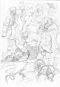 [Article 60 of Criminal Code (Shuhan)] Tuberose. (Skies of Arcadia)