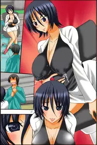 [DL Mate] Bonyuu Chuudoku ~Watashi no Oppai kara Milk ga Dete kite Tomaranai yoo!