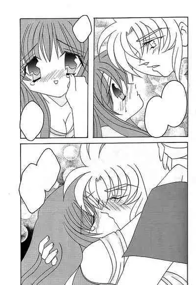 You are my Reason to Be 6