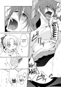 (C78) [Aoiro-Momoiro] Beloved Other (Touhou Project) [English]