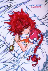 (C51) [Rabbit Company (Kotogi Raura)] Stale World IV (Magic Knight Rayearth)