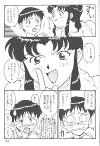 [Anthology] Last Children 2 (Neon Genesis Evangelion)