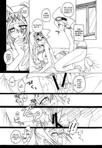 (C73) [Ghost (Marin)] Troubleshooting (Yu-Gi-Oh!) [English] [biribiri]