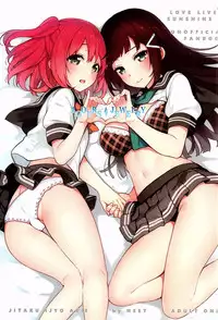 (C90) [Jitaku Ijouari! (Neet)] AQOURS JEWELRY (Love Live! Sunshine!!) [Chinese] [沒有漢化]