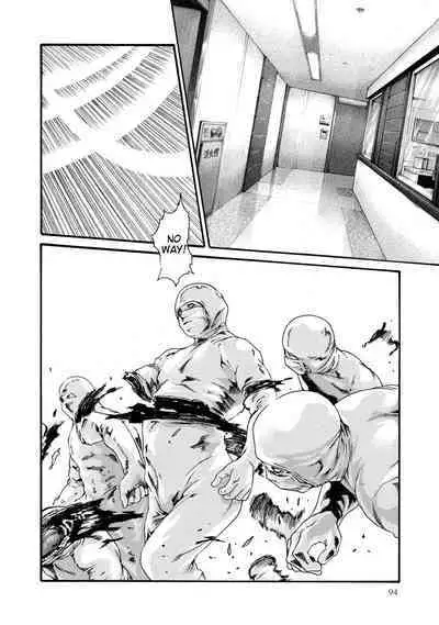 Kisei Juui Suzune - THE Parasite Doctor SUZUNE 9