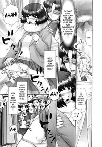 [Nekonomori Maririn] Renketsu [English] [SaHa] [Decensored]