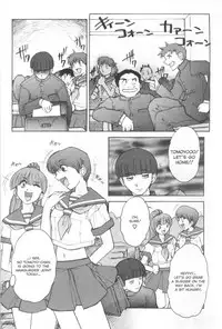 [Juubaori Mashumaro] Patriot [English]