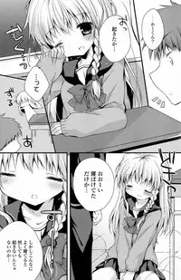 COMIC Potpourri Club 2013-07 [Digital]