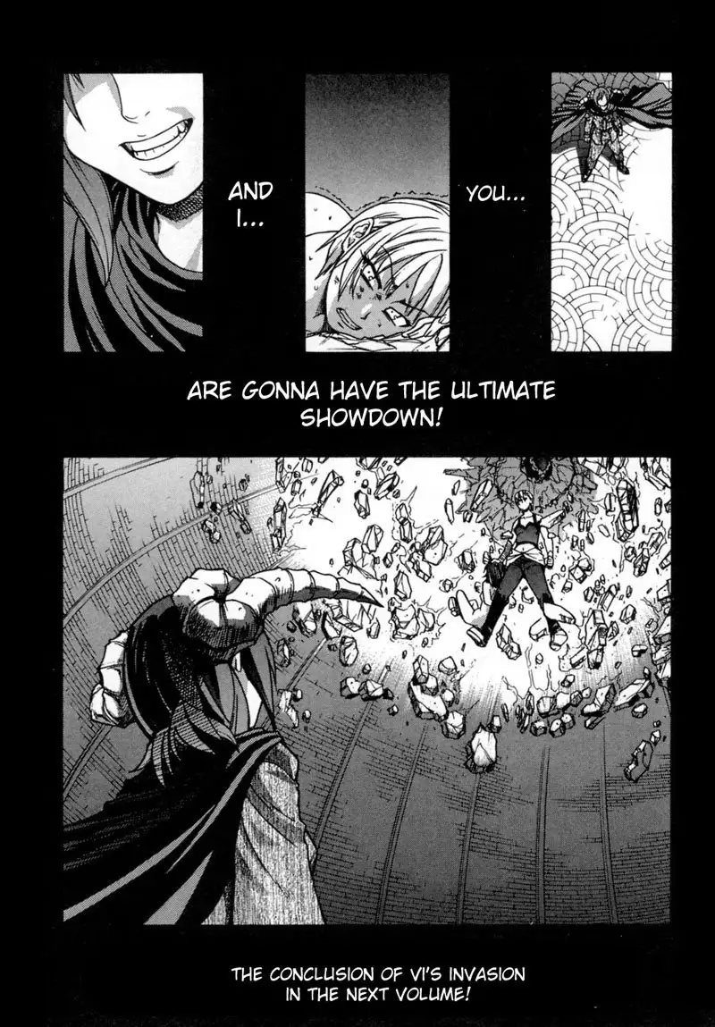 Shining Musume Vol.5 - Act 15