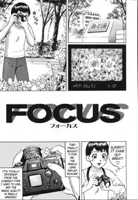 [Nitta Jun] Kenritsu Seishidou Center | Prefectural Centre For Sexual Guidance [English] [SaHa]