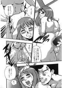 [Kakutou Oukoku] Raijou Auction