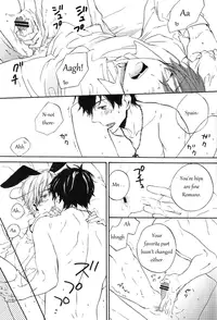 (SPARK6) [Rossie (Haruori)] Suhada no Mama Apron | Simply Bare with an Apron (Hetalia: Axis Powers) [English]