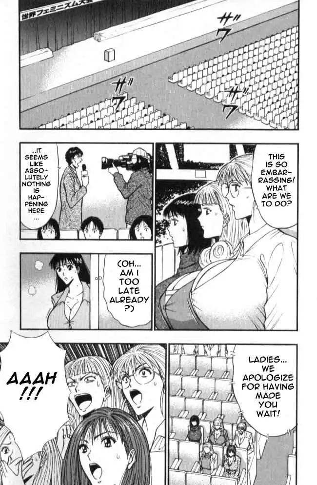 Pururun Seminar Ch60 - Changes