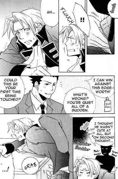 Toshishita no Otokonoko