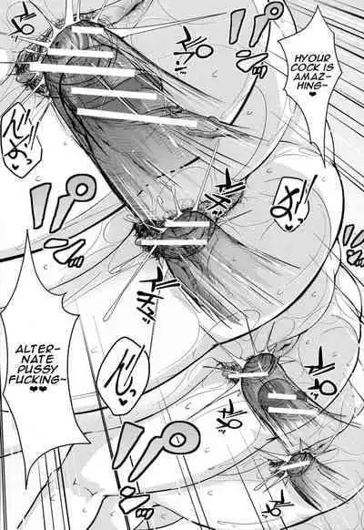 [Be-Ve] Pleasure Apartments