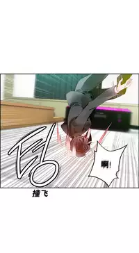 [Juder] 莉莉丝的脐带(Lilith`s Cord) Ch.1-18 [Chinese]