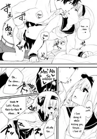 (Reitaisai 12) [Youyoumu (Nigo)] Youmu DAY's -Obenkyouhen- (Touhou Project) [English] [Daddy's Cummies]