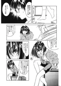 [Anthology] LQ -Little Queen- Vol. 13 [Digital]