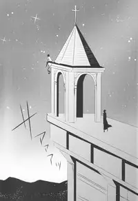 (Ao no Seiiki) [Renbu EXE (Subuta)] Sou Yahito Yoru (Ao no Exorcist)