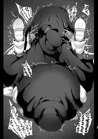 [Akuochisukii Kyoushitsu (Akuochisukii Sensei)] Uchi ga Gal-ka!? Sonna no Bucchake Arieneeshi! White Hen (Futari wa Precure) [Digital]