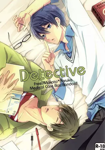 (Renai Jiyuugata! entry6) [Kyuukyuubako (Bandaid)] Detective (Free!)