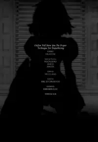 (C84) [MILK LAND (MILKCOW)] Chiffon ga Shimesu Tadashii Kyoukan no Jutsu | Chiffon Will Show You The Proper Technique For Empathizing (Freezing) [English] [The Lusty Lady Project]