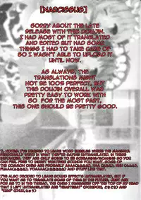 (Shota Scratch 5) [Studio Zealot (Various)] Bokutachi! Shotappuru!! (Boku no Pico) [English] [Narcissus]