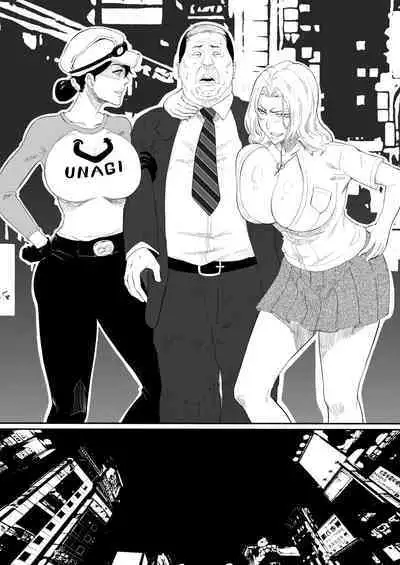 [Iwao] Unagiya & Rangiku no Enkou (Bleach)